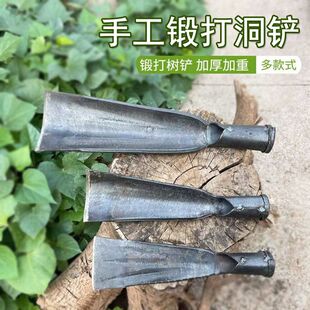 手工锻打挖坑挖电杆洞的工具农用洛阳铲取土器挖树挖洞铲探铲