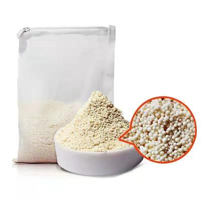 蛋白棉新型附带软化水鱼缸除黄水吸附包净化水材料