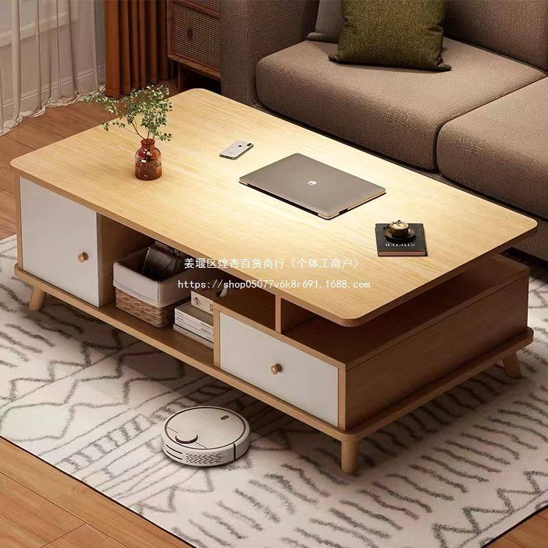 茶几客厅家用沙发茶桌卧室阳台简易出租屋用新中式简约茶台泡茶桌,住宅家具,茶几,淘宝优惠券,粉丝福利购,淘宝优惠卷