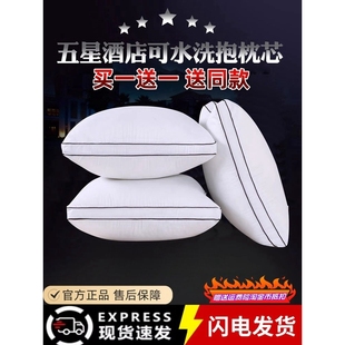 全棉抱枕芯45沙发靠垫芯50 60 70方垫羽丝绒长靠枕芯正方形不塌陷