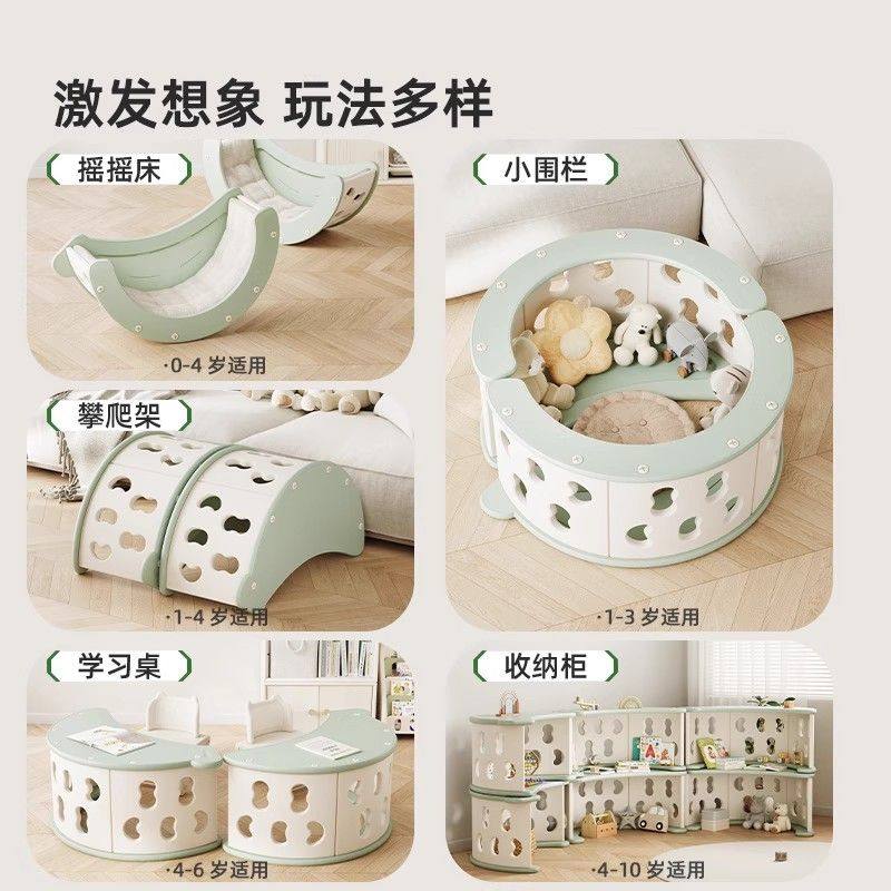 儿童玩具收纳置物架绘本架书架写字桌宝宝攀爬架摇摇椅摇床,玩具/童车/益智/积木/模型,滑梯,淘宝优惠券,粉丝福利购,淘宝优惠卷