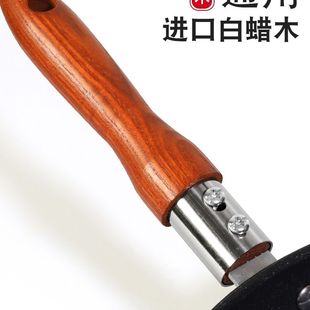 白蜡木柄通用锅把手柄防烫炒菜锅把子三单二孔手把配件不锈钢