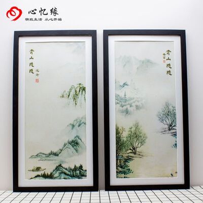 窄长形实木相框3033