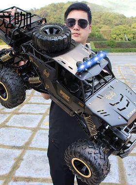 4DRC号遥控汽车越野车四驱充电动赛车六轮攀爬车儿童男孩玩