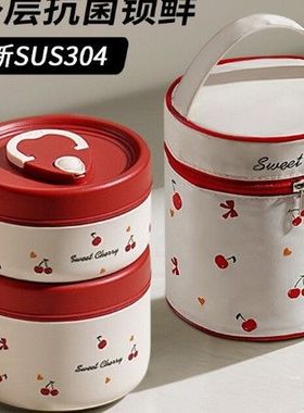 不锈钢保温饭盒可微波炉加热上班族2025新款学生带饭便当餐盒2025