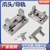 10D16D2 20D1 MHZ2手指气缸爪头MHZL2 40N平行夹爪导轨配件