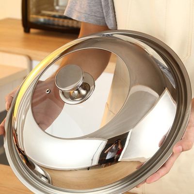 不锈钢锅盖家用炒菜锅盖子32cm34cm炒锅锅盖通用透明锅盖玻璃盖