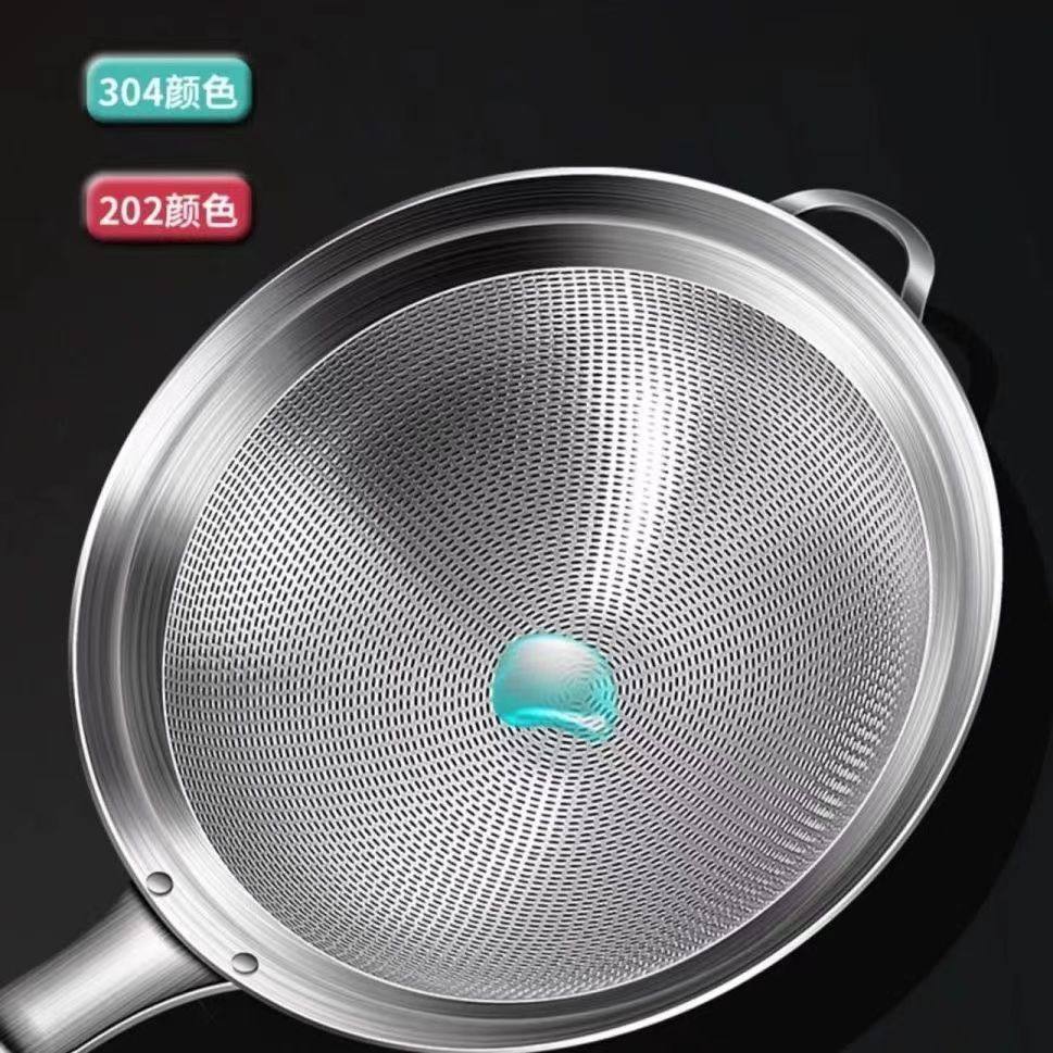 304不锈钢漏勺家用厨房超细过滤神器捞面笊篱豆浆面粉勺网筛,餐饮具,洗菜盆/沥水篮/漏水筛,淘宝优惠券,粉丝福利购,淘宝优惠卷
