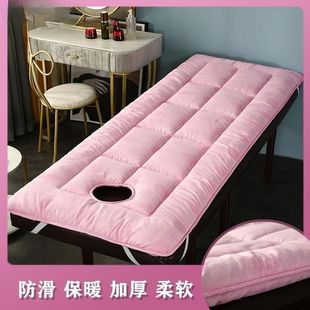 *美容院按摩床垫被褥 美容床垫垫被子需要不带洞的备注简约现代