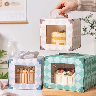 ins4寸蛋糕盒5/6六寸儿童生日蛋糕盒六一儿童节手提加高