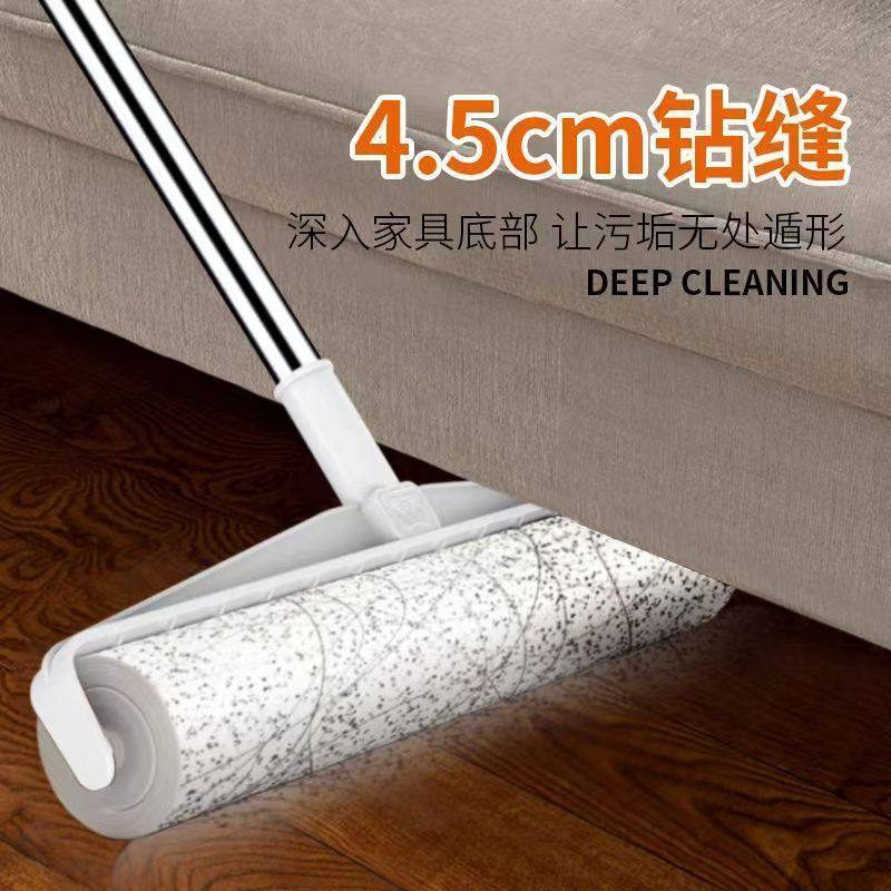 加长神器撕式粘毛器长杆地板滚筒长柄滚刷家用滚轮大号灰尘头发,收纳整理,衣物除尘滚/粘毛滚,淘宝优惠券,粉丝福利购,淘宝优惠卷
