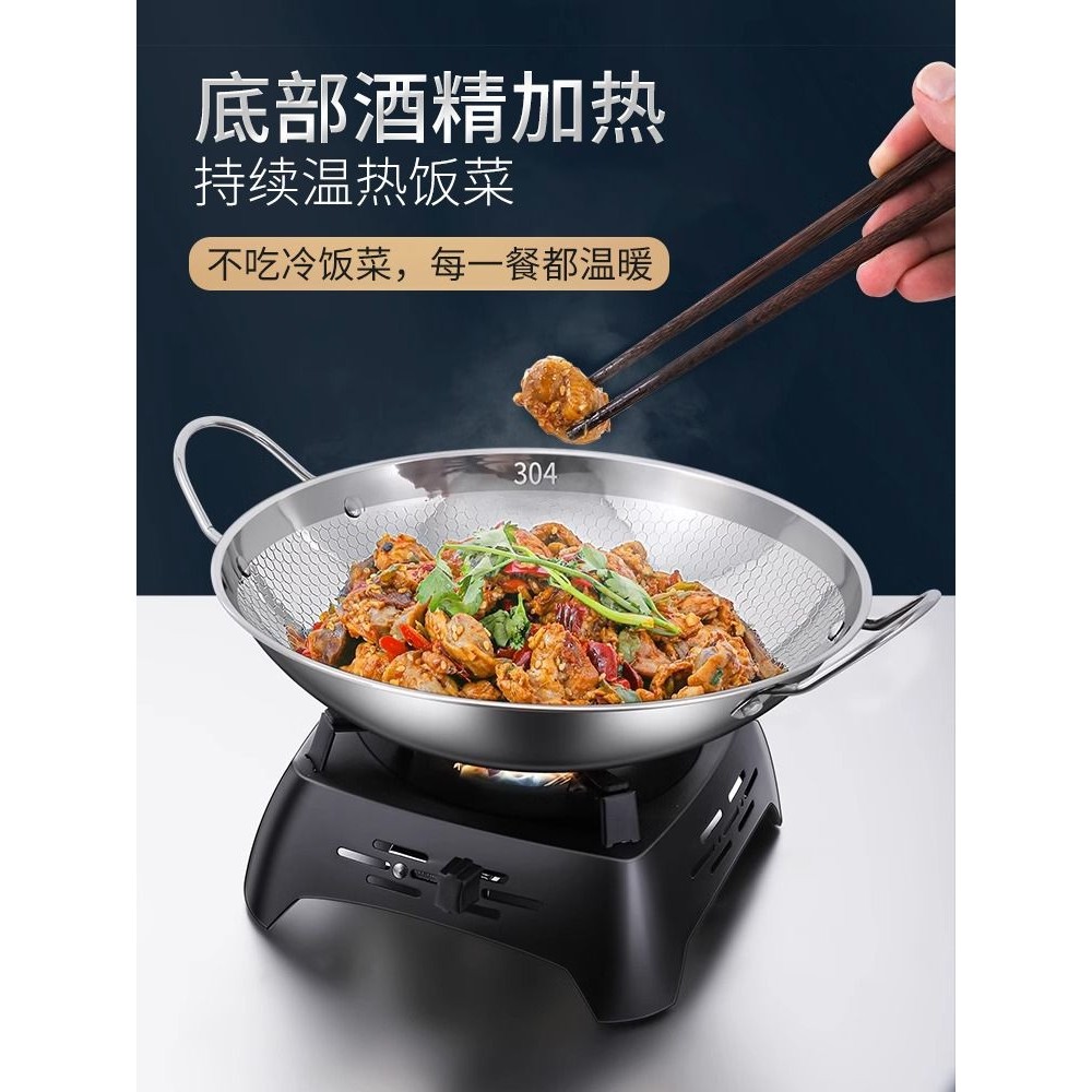 固体酒精炉子小火锅家用干锅锅具户外便携酒店饭店小锅仔商用