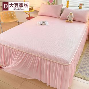 夏季冰豆豆冰丝凉席三件套公主风床裙可水洗床单床罩床垫保护罩套