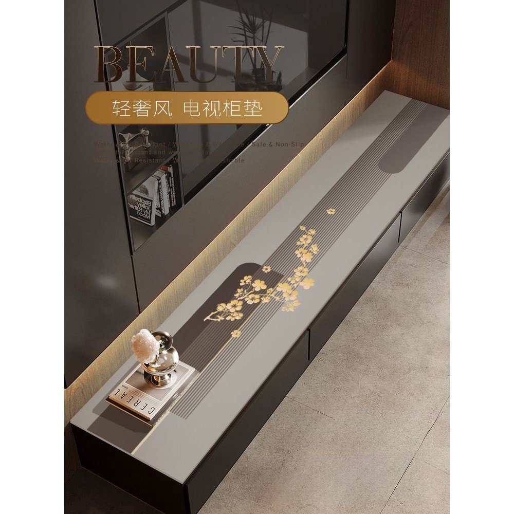 轻奢高级感电视柜玄关餐边柜台面保护垫PVC可擦免洗防水防油桌布