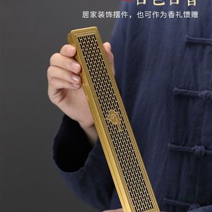 合金线香盒金属仿古卧香盒家用室内檀香底座焚香盒沉香熏香长香炉