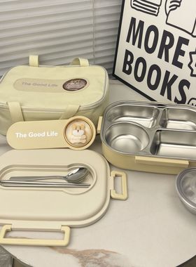 餐盒带盖保温饭盒便当盒304分格微波炉专用不锈钢上班族学生成人