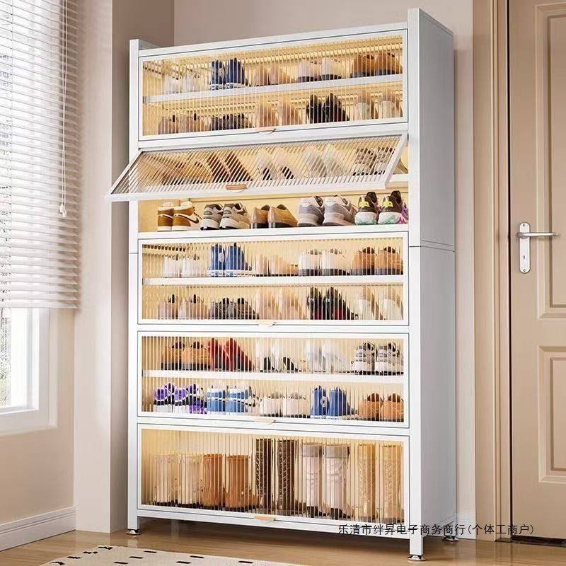 钢制家用落地多层防尘鞋架门口入户玄关大容量收纳置物柜,收纳整理,鞋柜,淘宝优惠券,粉丝福利购,淘宝优惠卷