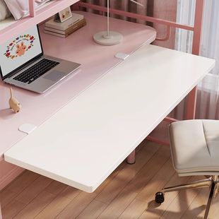 可折叠桌面延长板键盘托架电脑扩展加长宿舍桌子延伸板支撑拓展台