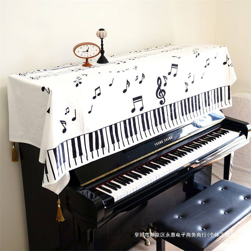 现代简约钢琴盖布电子半罩ins钢琴布北欧轻奢键盘防尘罩凳子套罩