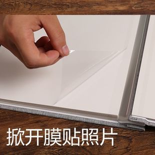 相册覆膜自粘影集diy手工麻布植物标本家庭纪念册宝宝成长相簿本