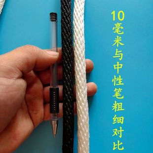 全编涤纶绳涤纶编织绳子5681012mm货车捆绑固定大棚压膜绳拉绳子