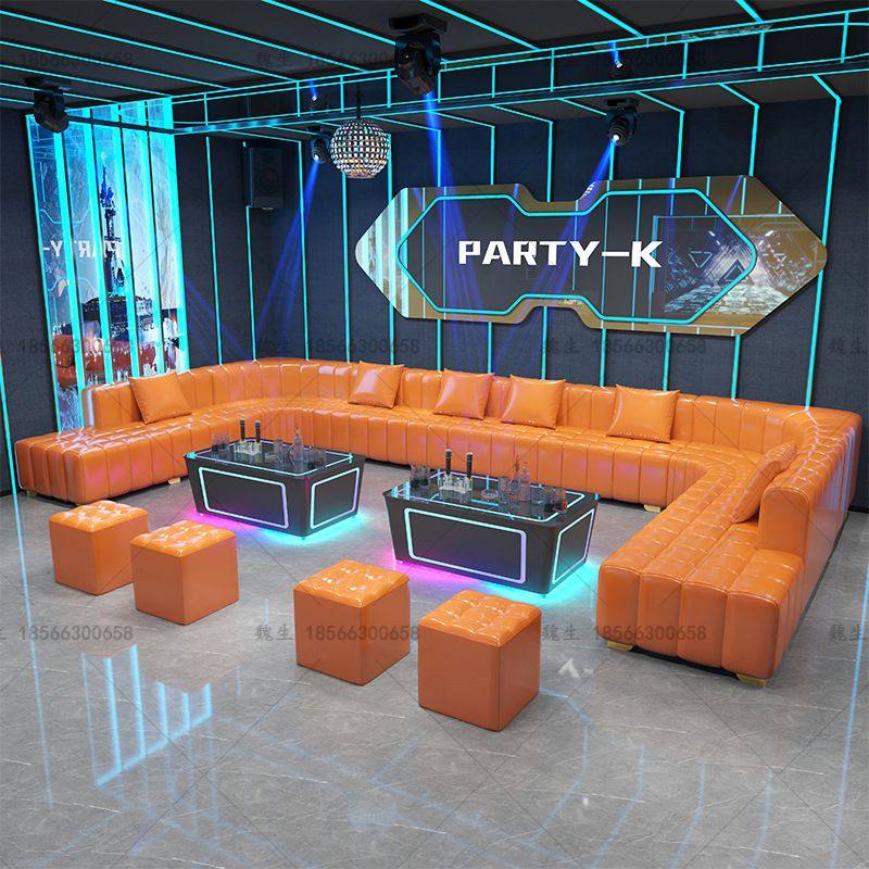 ktv沙发轻奢茶几K房家庭影院派对卡座清吧U型L型转角酒吧沙发定