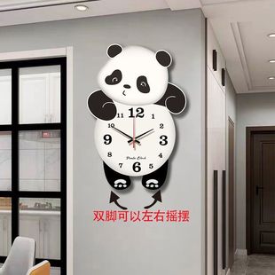 挂钟新款熊猫摇摆客厅时钟挂墙创意个性钟卧室免打孔挂表静音钟表
