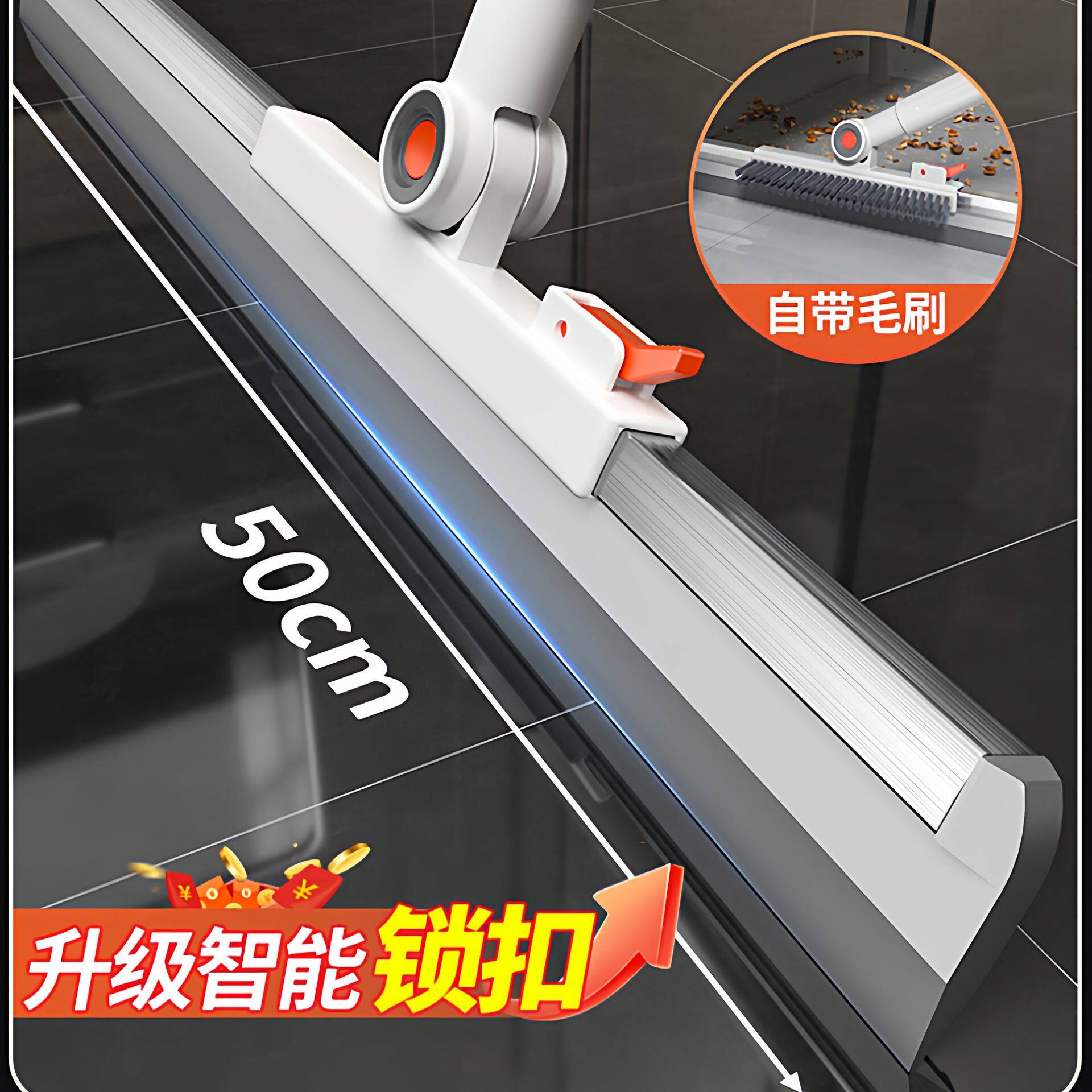 家用魔术扫把刮水拖地两用扫地面浴室卫生间地板硅胶刮水