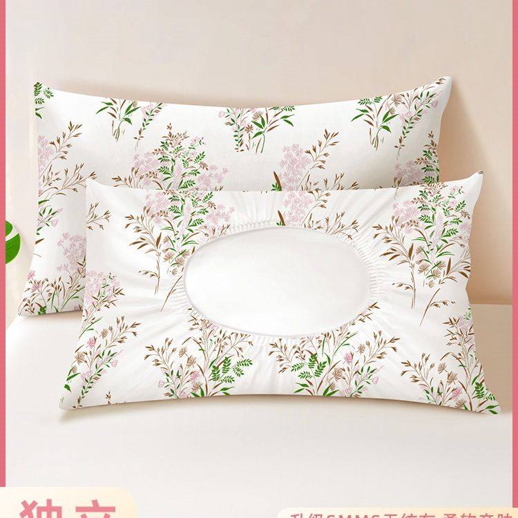 一次性枕套旅行枕巾枕头套加厚隔脏酒店双人枕笠火车独立包装用品,户外/登山/野营/旅行用品,一次性床单被套,淘宝优惠券,粉丝福利购,淘宝优惠卷