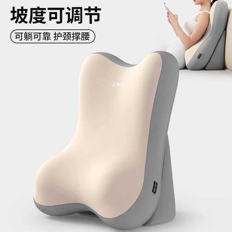 知梦人床上靠枕沙发大靠垫多功能护腰靠背卧室看书玩手机半躺