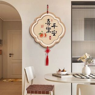 新中式客厅墙上挂饰新款电视背景墙装饰画挂件高级感家居玄关壁饰