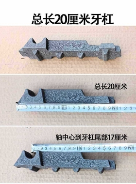 锅炉配件锅炉炉排片高硅耐热往复炉排片蛇形炉排