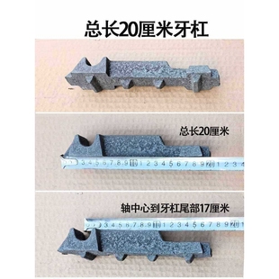 锅炉配件锅炉炉排片高硅耐热往复炉排片蛇形炉排