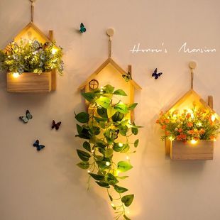 墙面装饰品壁挂花器假花客厅房间电视背景墙上绿植小挂件遮丑