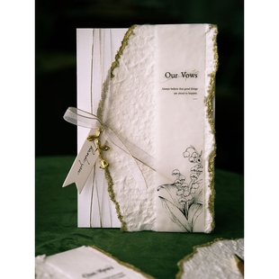 誓言卡婚礼小众宣誓致辞本简约宣言书金箔结婚誓词卡生日