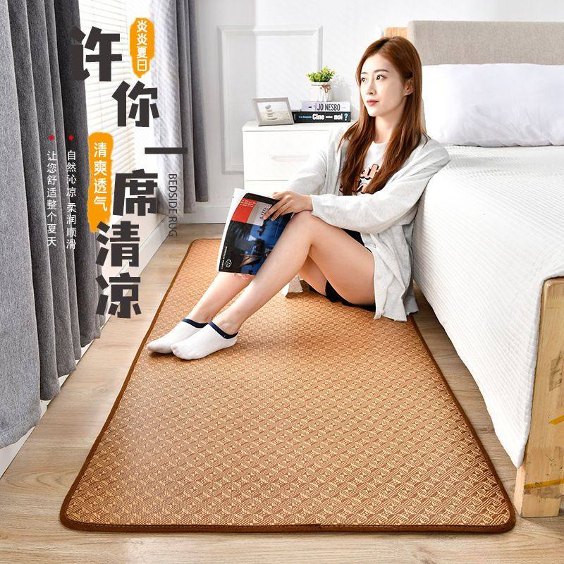 夏天凉席地垫藤席地毯卧室床边客厅打地铺垫子儿童日式凉地垫,床上用品,藤席,淘宝优惠券,粉丝福利购,淘宝优惠卷