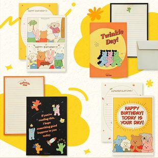 韩国清新感言情书同学朋友告白信纸信封4+2套装写信