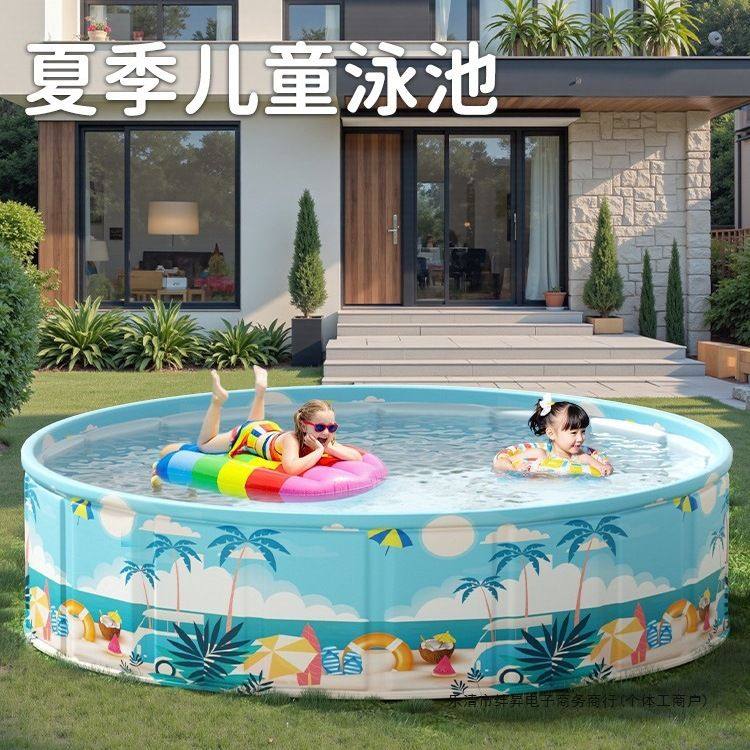 免充气圆形游泳池儿童家用水池成人婴儿宝宝室外户外可折叠游泳桶