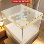 全底蚊帐家用卧室2025新款 婴儿童防摔防蚊免安装 单人床蒙古包绢花