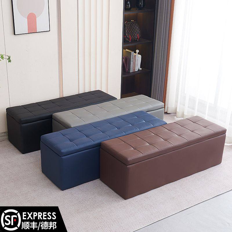 商场休息凳长条沙发凳鞋店试鞋凳可坐入门换鞋凳收纳凳储物凳皮墩,收纳整理,收纳凳,淘宝优惠券,粉丝福利购,淘宝优惠卷