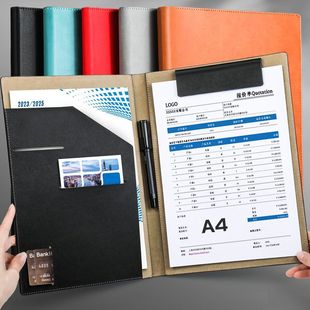 a4磁吸多功能文件夹皮质档案夹办公商务合同夹板展业夹