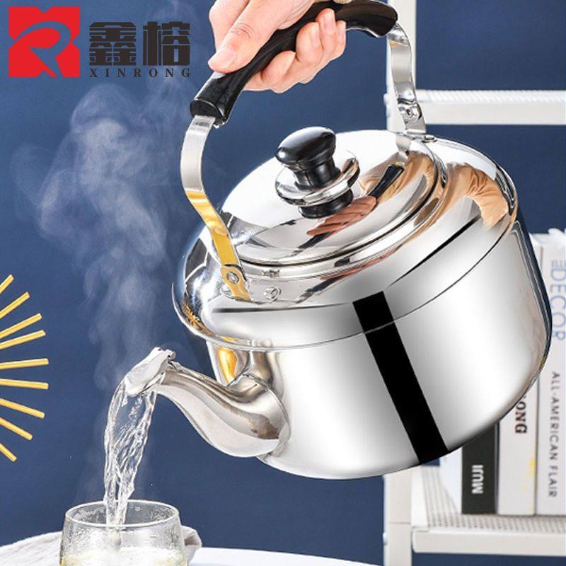 不锈钢烧水壶鸣笛家用柴火烧水电磁炉煤气燃气灶用老式壶,厨房/烹饪用具,烧水壶,淘宝优惠券,粉丝福利购,淘宝优惠卷