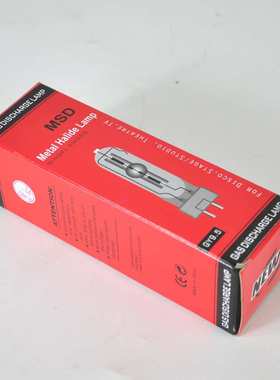 舞台250瓦电脑摇头灯 巫师灯 国产玻璃MSD250灯泡8000K冷白光