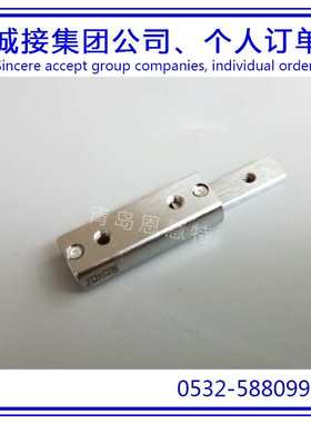 IKO滚珠滑组滑台BSP2080SL BSP2550SL BSP2560SL导轨滑块