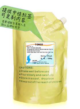 适用柯尼卡 美能达 TN710 bizhub 柯美 600 601 750 751 墨粉碳粉