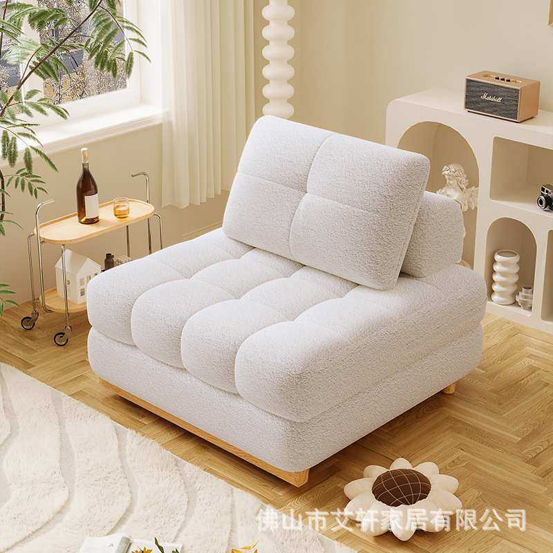 泡芙沙发奶油风多功能可折叠沙发小户型网红可伸缩阳台单人沙发床,鲜花速递/花卉仿真/绿植园艺,其它园艺用品,淘宝优惠券,粉丝福利购,淘宝优惠卷