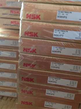 NSK 7214CTYNSULP4 日本进口轴承 7210 7211 7212 7213 7215 7216