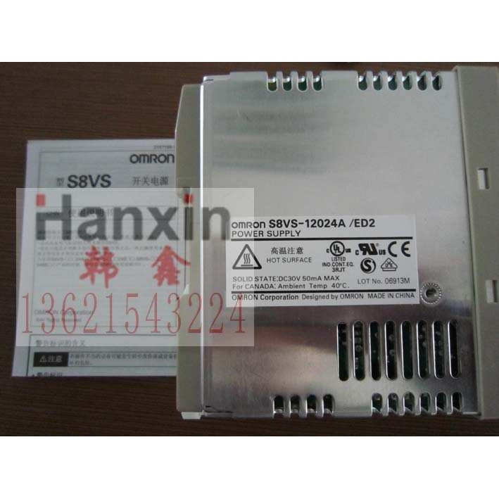 OMRON 开关电源S8VS-12024A