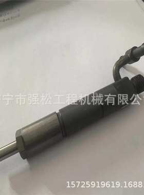 洋马88喷油器洋马4TNVE94-98-88-84发动机喷油器总成
