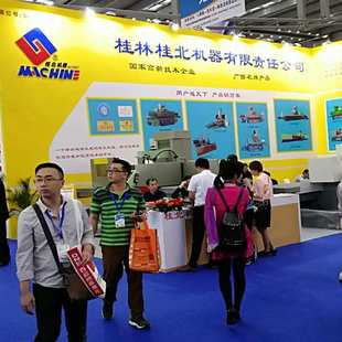 磨床厂家热销桂北M7180 大水磨床 16卧轴炬平面磨床立式